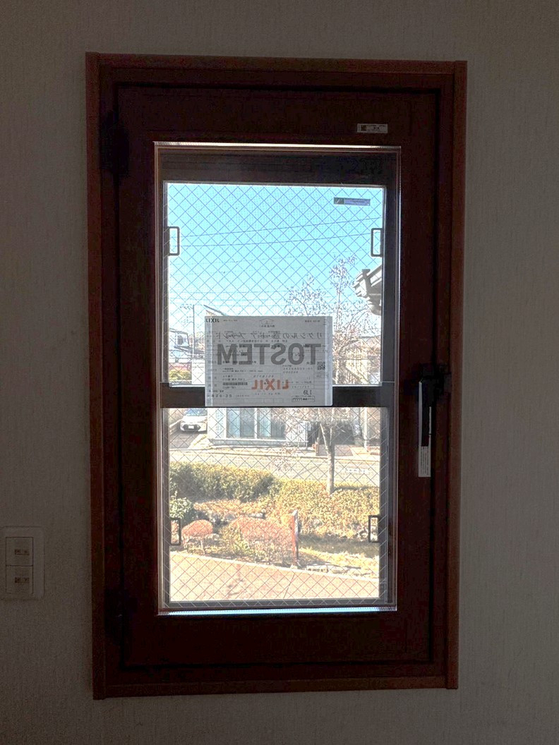 そうぶwindow&doorの【江戸川区】補助金を使ってお得にお家の窓をリフォーム💡の施工後の写真1