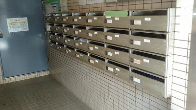そうぶwindow&doorの【市川市】集合住宅のポストを交換してきました(^^)/の施工前の写真1