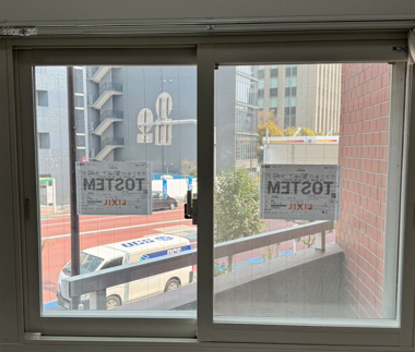 そうぶwindow&doorの【江東区】補助金を使ってお部屋の窓すべてに内窓を取付してきました(^^)/の施工後の写真1