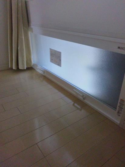 施工事例の写真