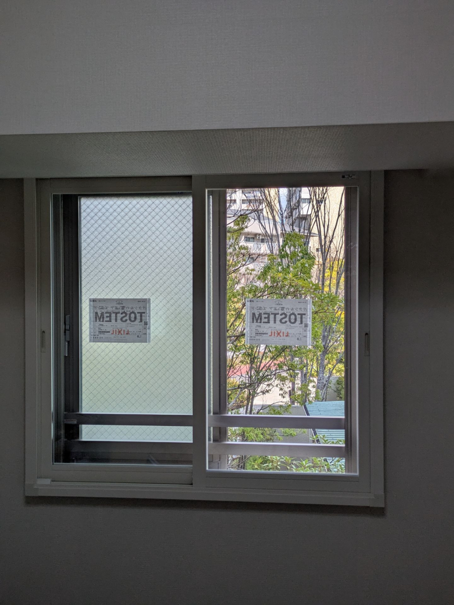 そうぶwindow&doorの【江戸川区】お部屋の窓すべてに内窓を設置しました(^^)/の施工後の写真1