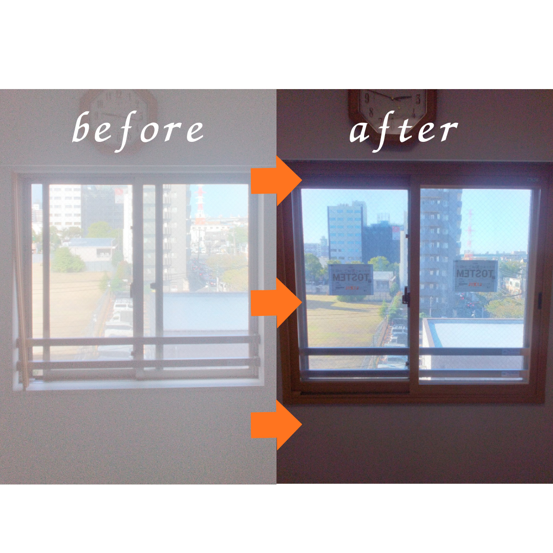 施工事例の写真