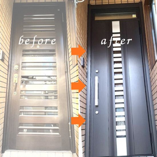 施工事例の写真