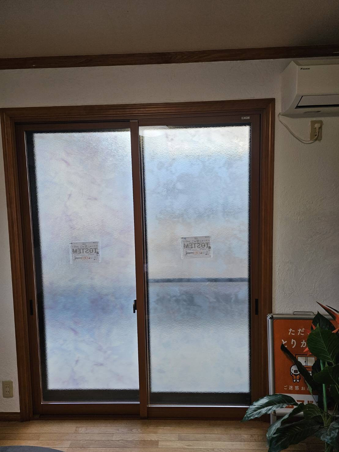 AL神戸のリプラス窓リフォームの施工後の写真1