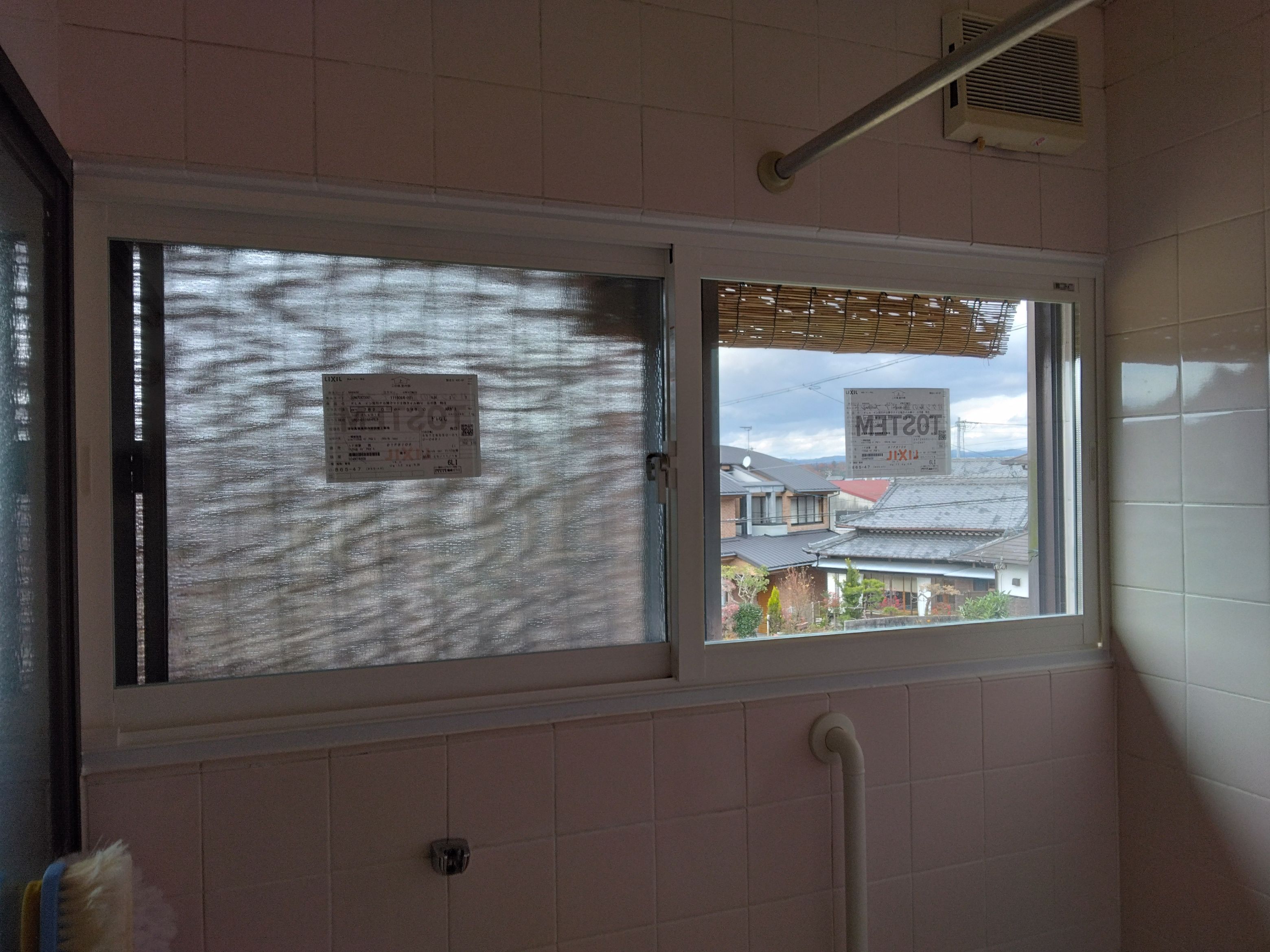 小島硝子の浴室、洗面所、キッチン、トイレ等、毎日使用する場所に内窓を設置。の施工事例詳細写真2