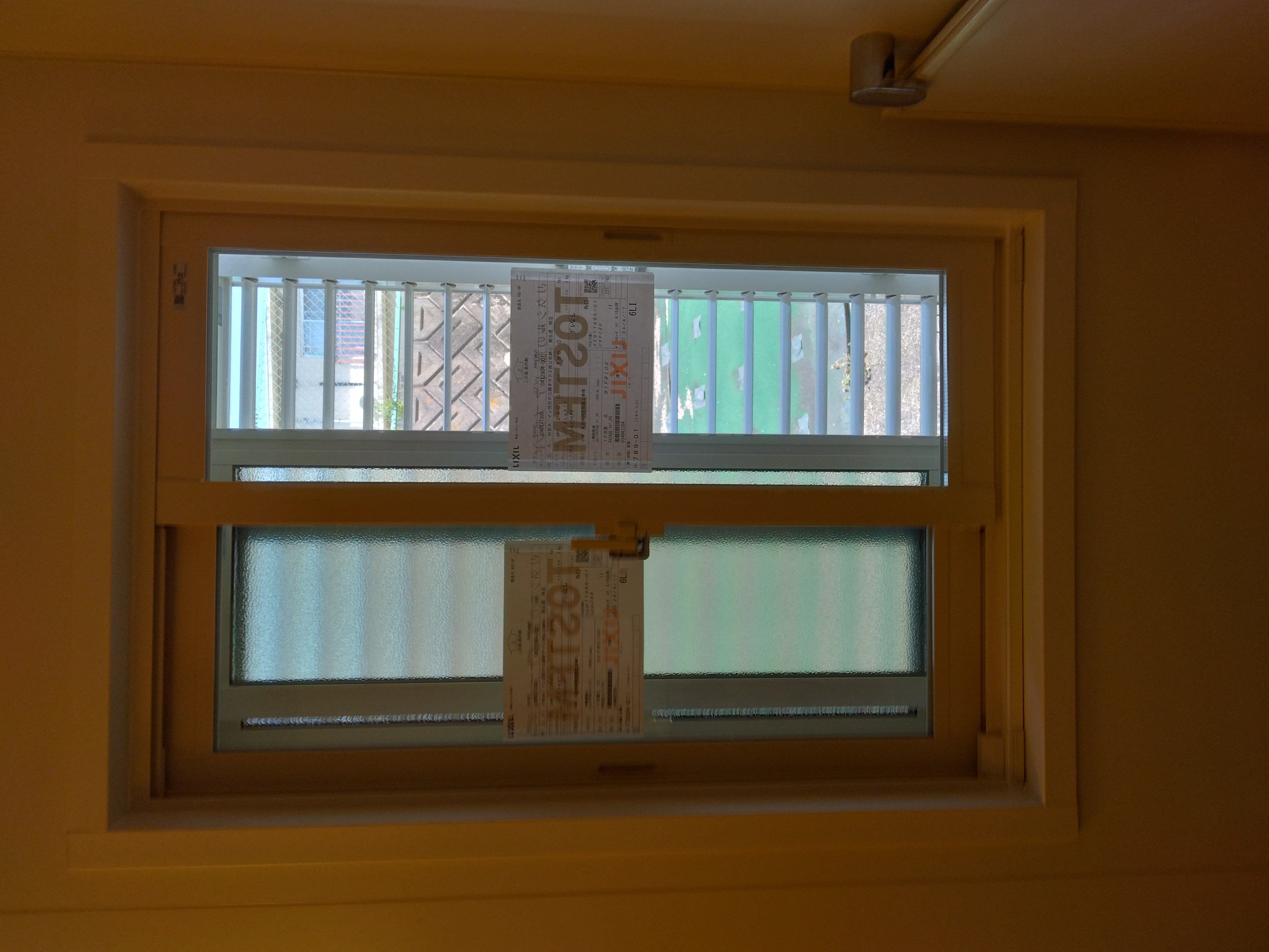 小島硝子の浴室と洗面所の断熱対策に、内窓を設置して断熱効果UP！の施工事例詳細写真4