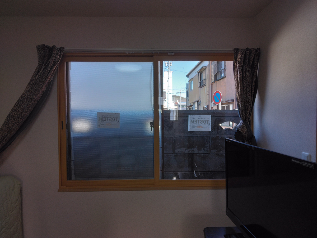 小島硝子の高齢のご両親の自宅に内窓設置工事で断熱リフォーム❣の施工後の写真1