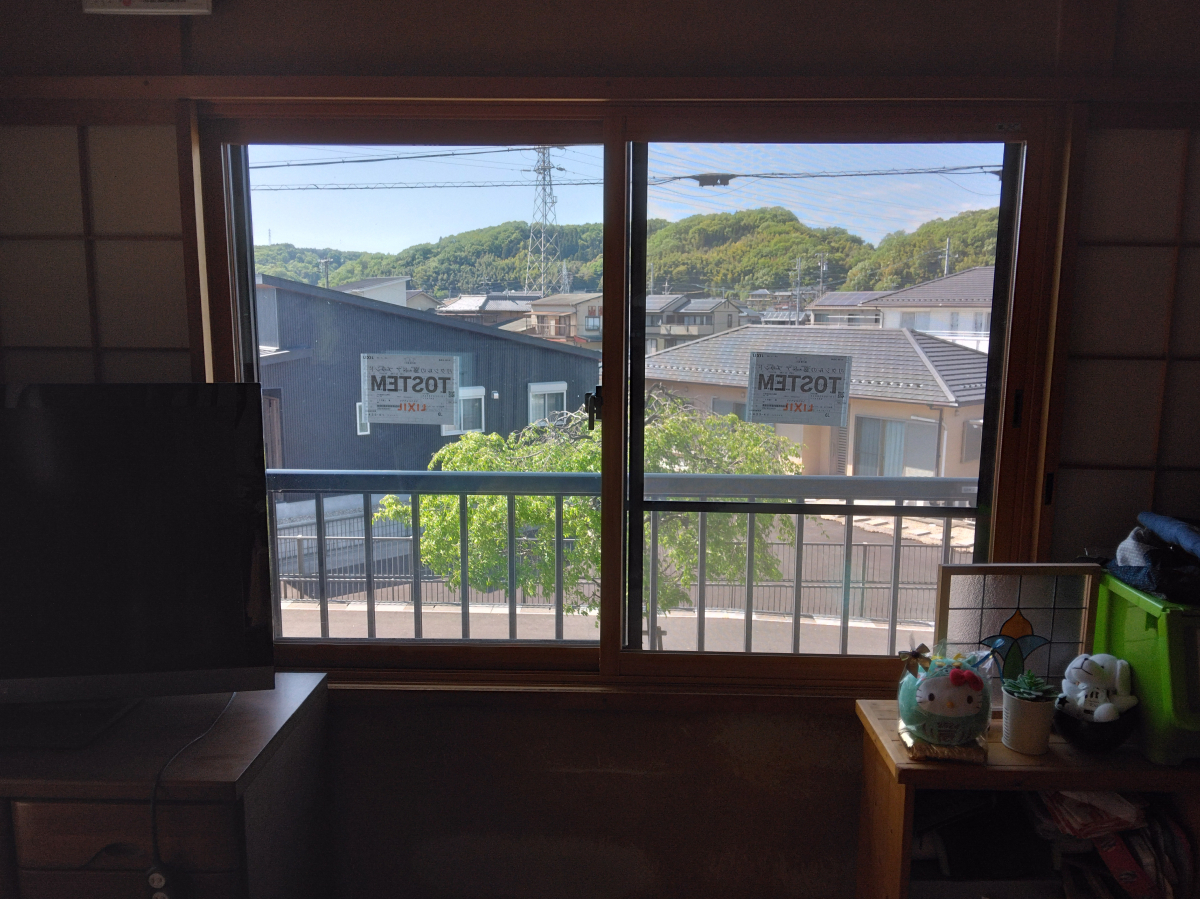 小島硝子の寝室に内窓設置で断熱リフォーム。の施工後の写真2