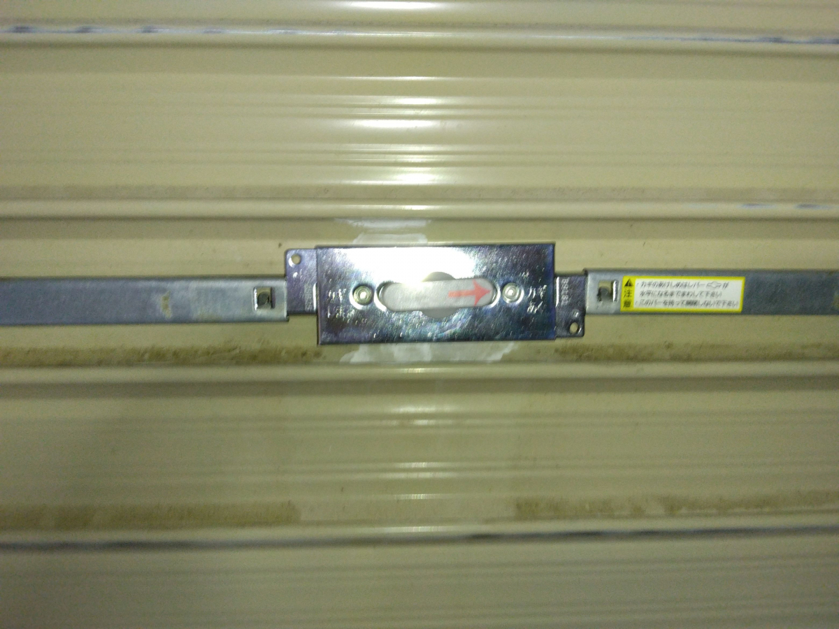 小島硝子の物置のｼｬｯﾀｰ錠交換工事。の施工後の写真1