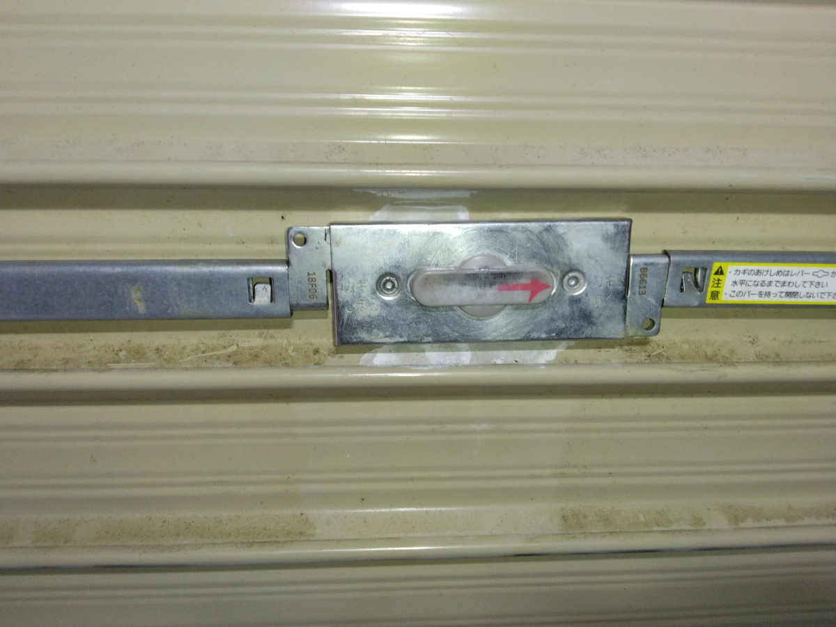 小島硝子の物置のｼｬｯﾀｰ錠交換工事。の施工前の写真1