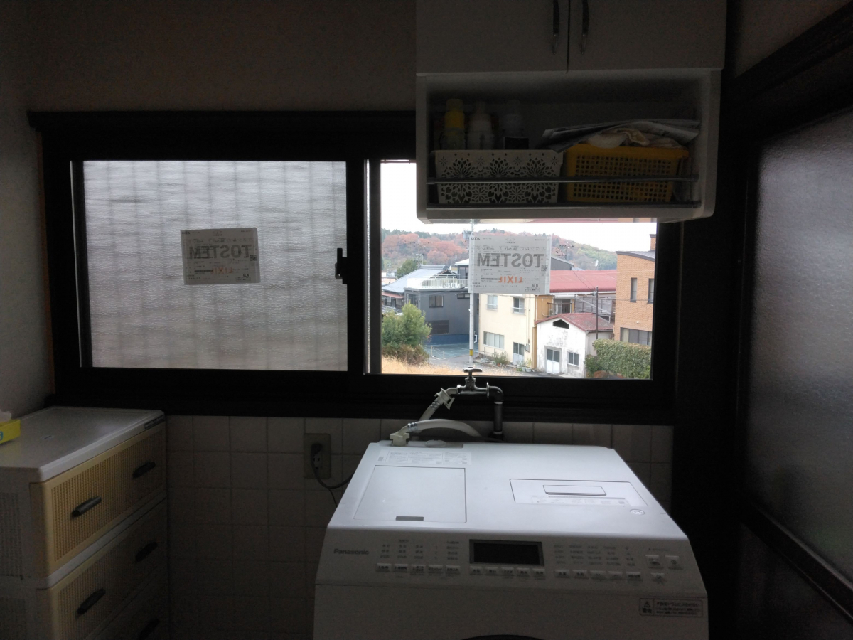 小島硝子の浴室、洗面所、ｷｯﾁﾝ、ﾄｲﾚ等、毎日使用する場所に内窓を設置。の施工後の写真3