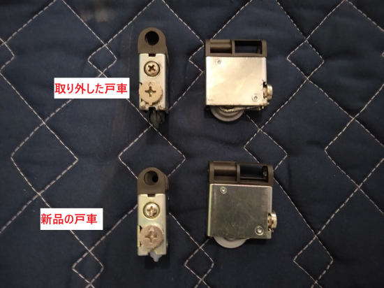 施工事例の写真