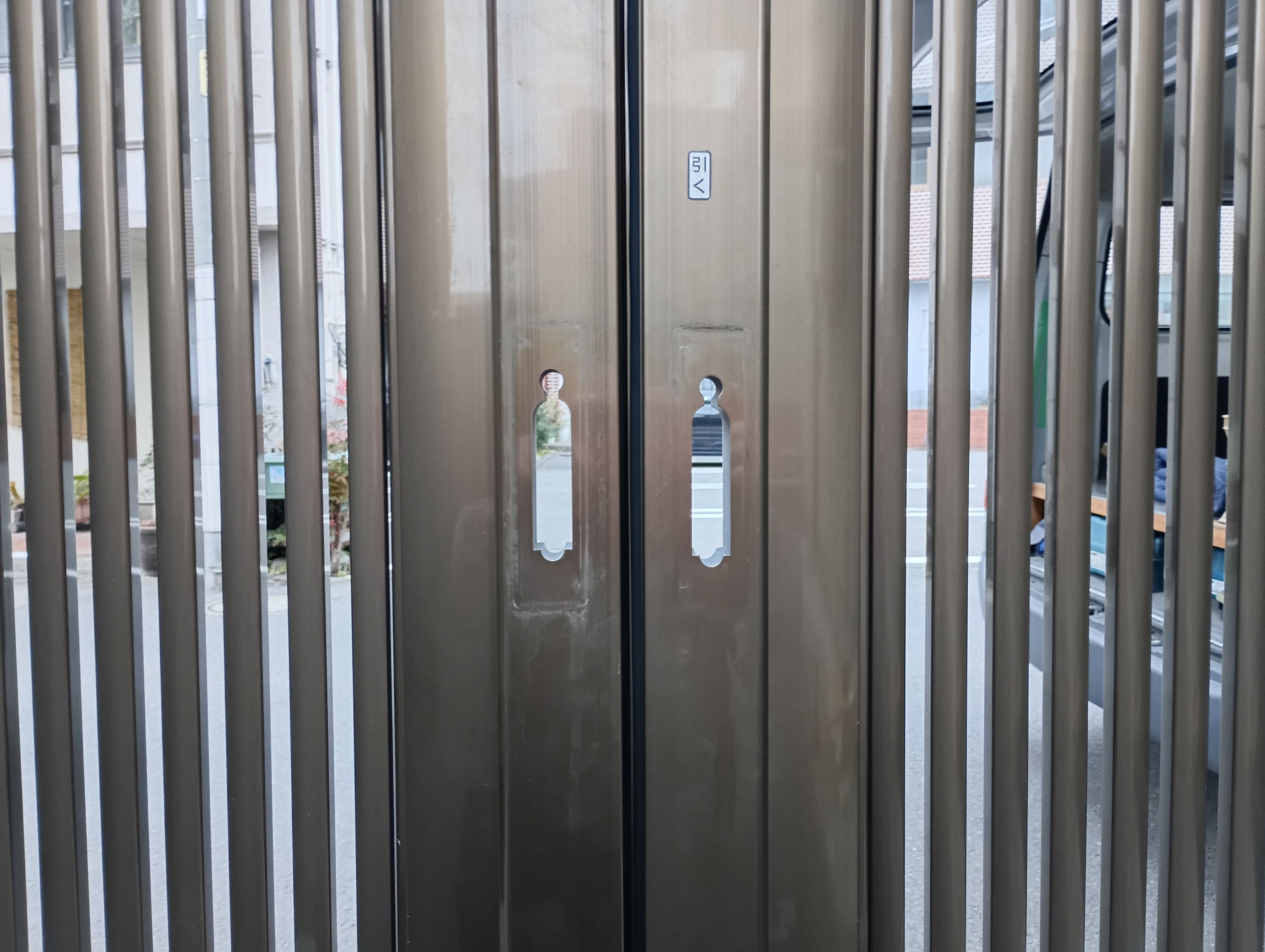 小島硝子の施錠ができなくなった門扉錠の交換工事。の施工後の写真3