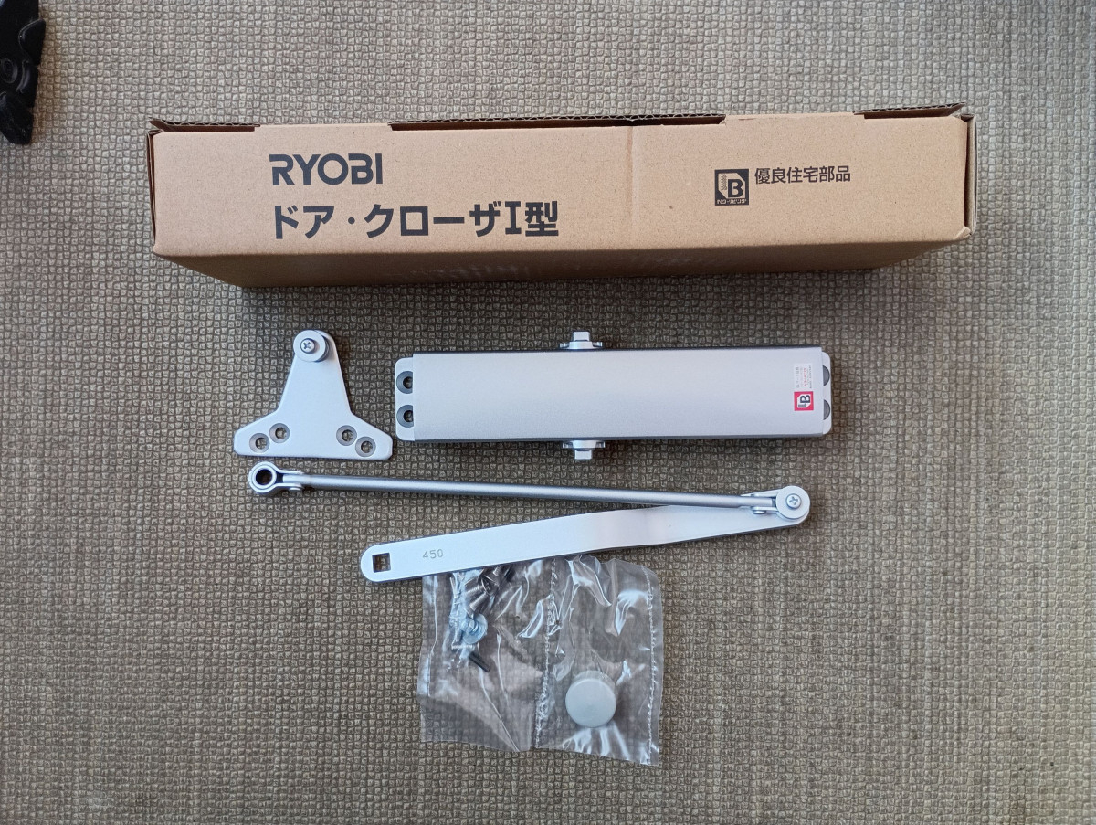 施工事例の写真