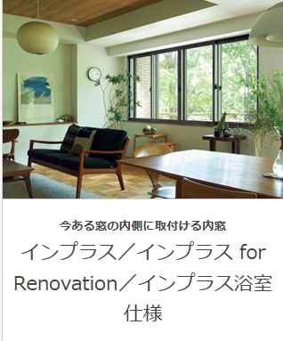 🐔すまいの健康・快適だより🐸2025 DECEMBER 江﨑のブログ 写真4