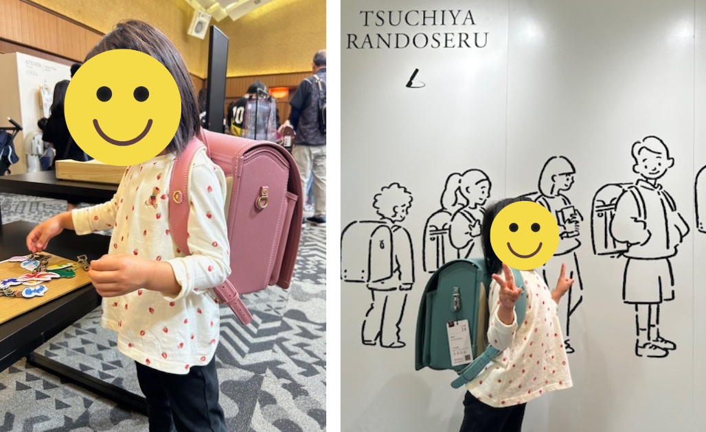 ゴールデンウィーク初日はラン活! 江﨑のブログ 写真2
