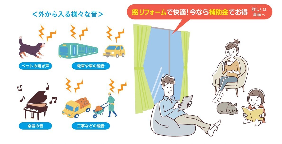 🐔すまいの健康・快適だより🐸2026　MARCH 江﨑のブログ 写真1
