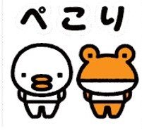 江﨑の内窓インプラスを取付しました！ヒートショック対策にオススメですの施工事例詳細写真14