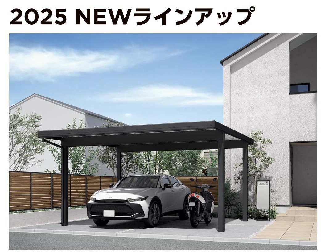 江﨑の高強度カーポートSWを取付しました!の施工事例詳細写真3