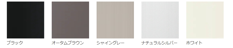 江﨑のルーフタイプのテラス屋根を取付しましたの施工事例詳細写真3