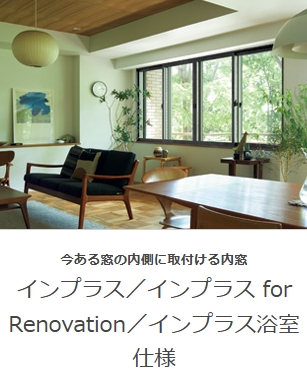 🐔すまいの健康・快適だより🐸2026　FEBRUARY 江﨑のブログ 写真5