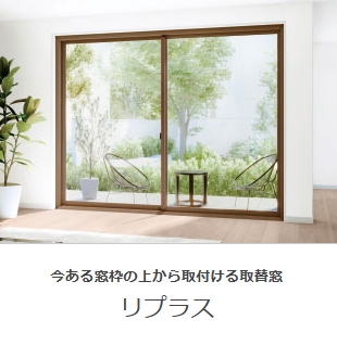 🐔すまいの健康・快適だより🐸2025 DECEMBER 江﨑のブログ 写真5