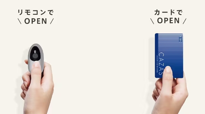 江﨑のリシェント玄関引戸を取付しました！の施工事例詳細写真3