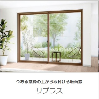 2026年も補助金あります😊🙌 江﨑のイベントキャンペーン 写真3