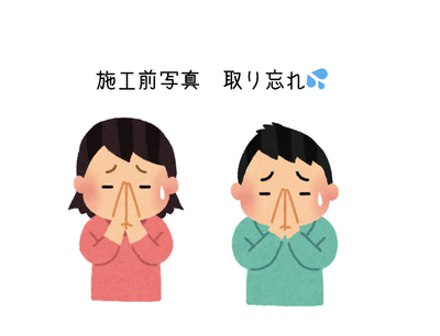 江﨑の人工木デッキ 樹ら楽ステージを取付しましたの施工前の写真1