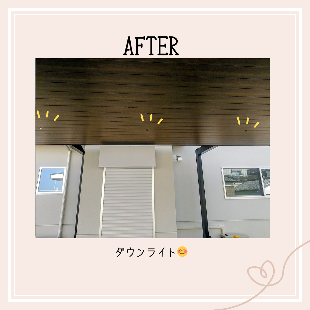 江﨑の新築現場にカーポートSCを取付しました!の施工後の写真3