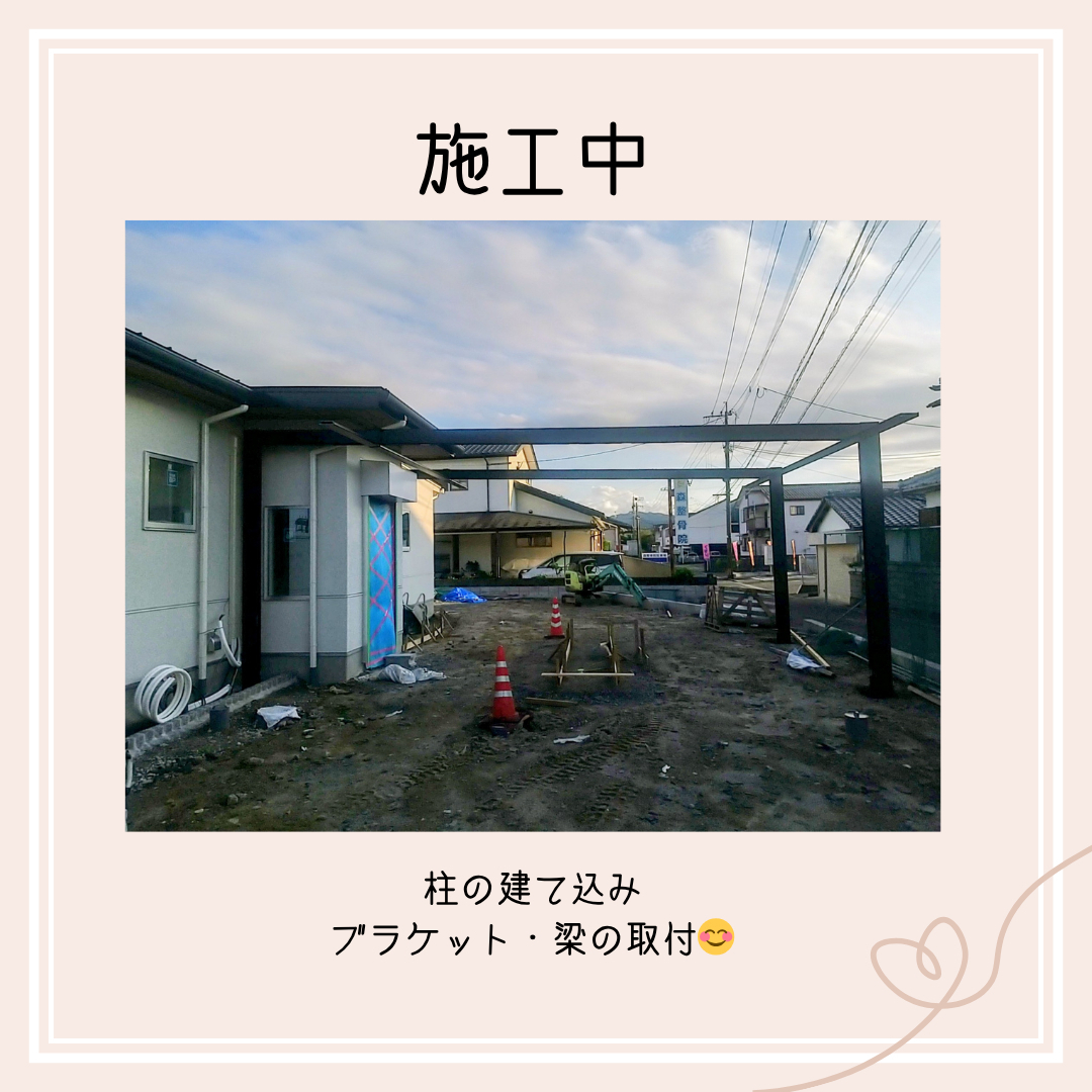 江﨑の新築現場にカーポートSCを取付しました!の施工前の写真2