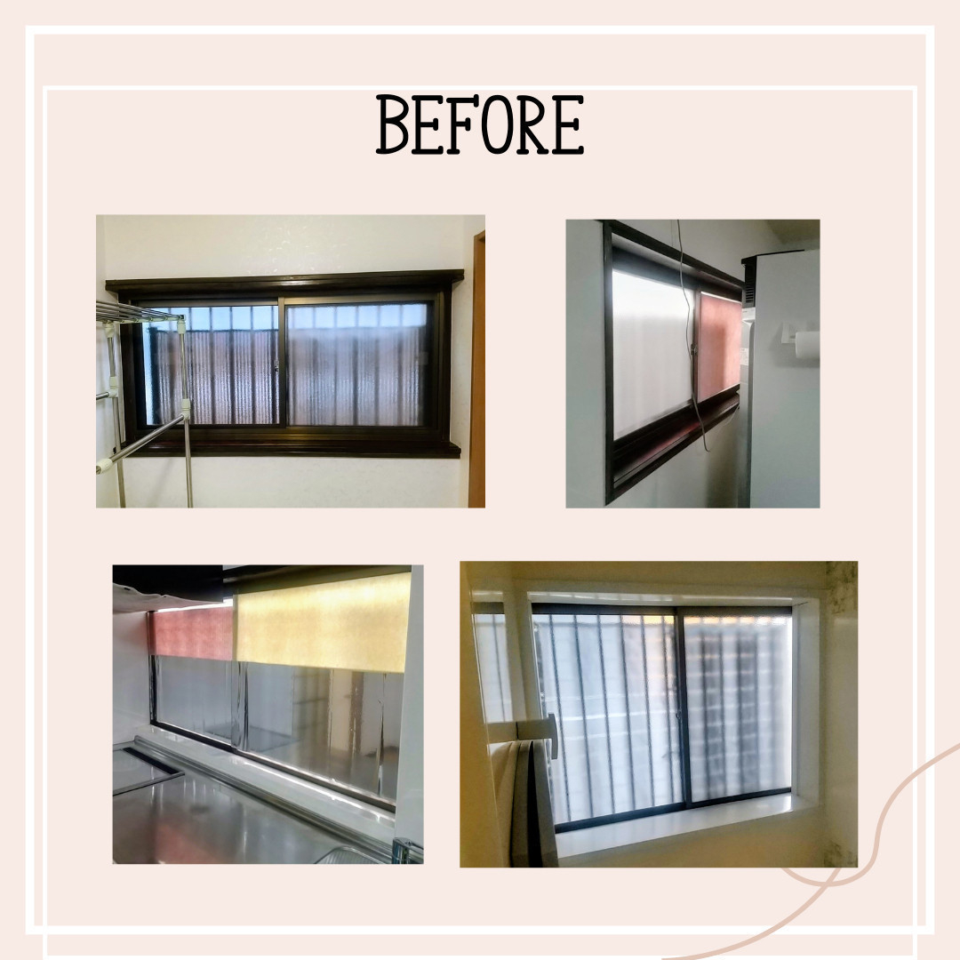 江﨑の内窓インプラスを取付しました！2026年も補助金あります(^^)/の施工前の写真1