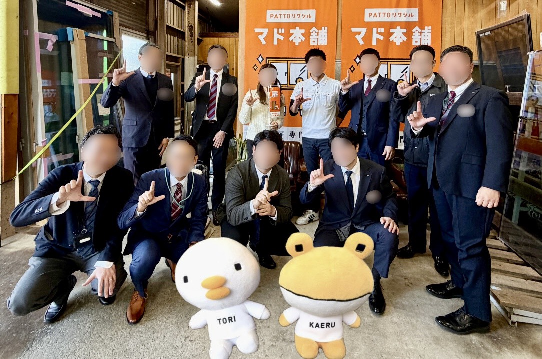 2026年★新年のご挨拶 ヒガシデ坂戸のブログ 写真1