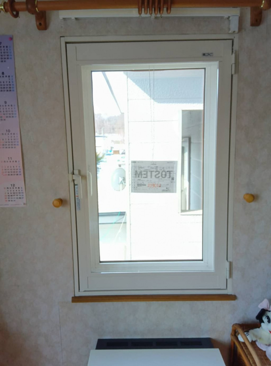 トカチトーヨー住器の【短時間で完了】内窓で冬の寒さをやわらげ、快適性と省エネ性を向上【窓リノベ補助金】の施工後の写真1