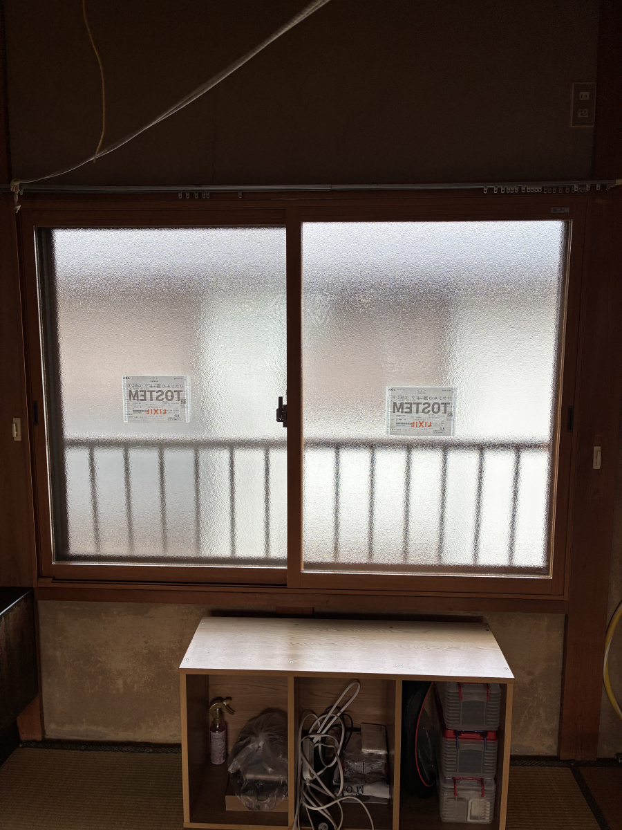 アイユーの断熱アップとプライバシー保護の施工後の写真1