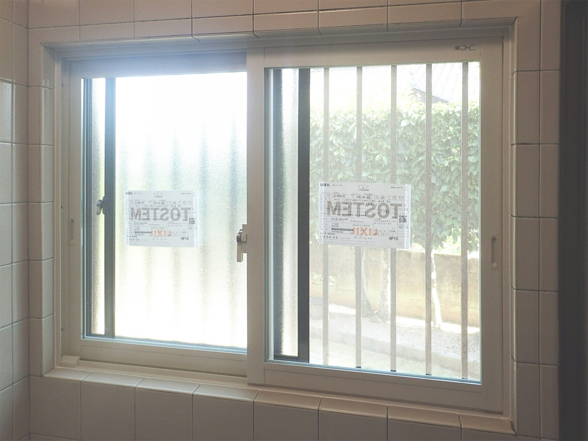 三次トーヨー住器の安芸高田市 | S様邸 | 断熱×補助金で最強の窓リフォームの施工後の写真3