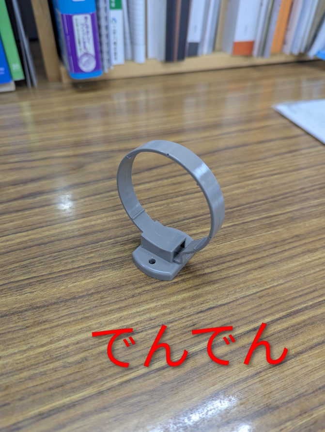 カーポートのここ壊れてませんか？ クリマのブログ 写真1