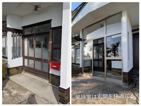 施工事例の写真