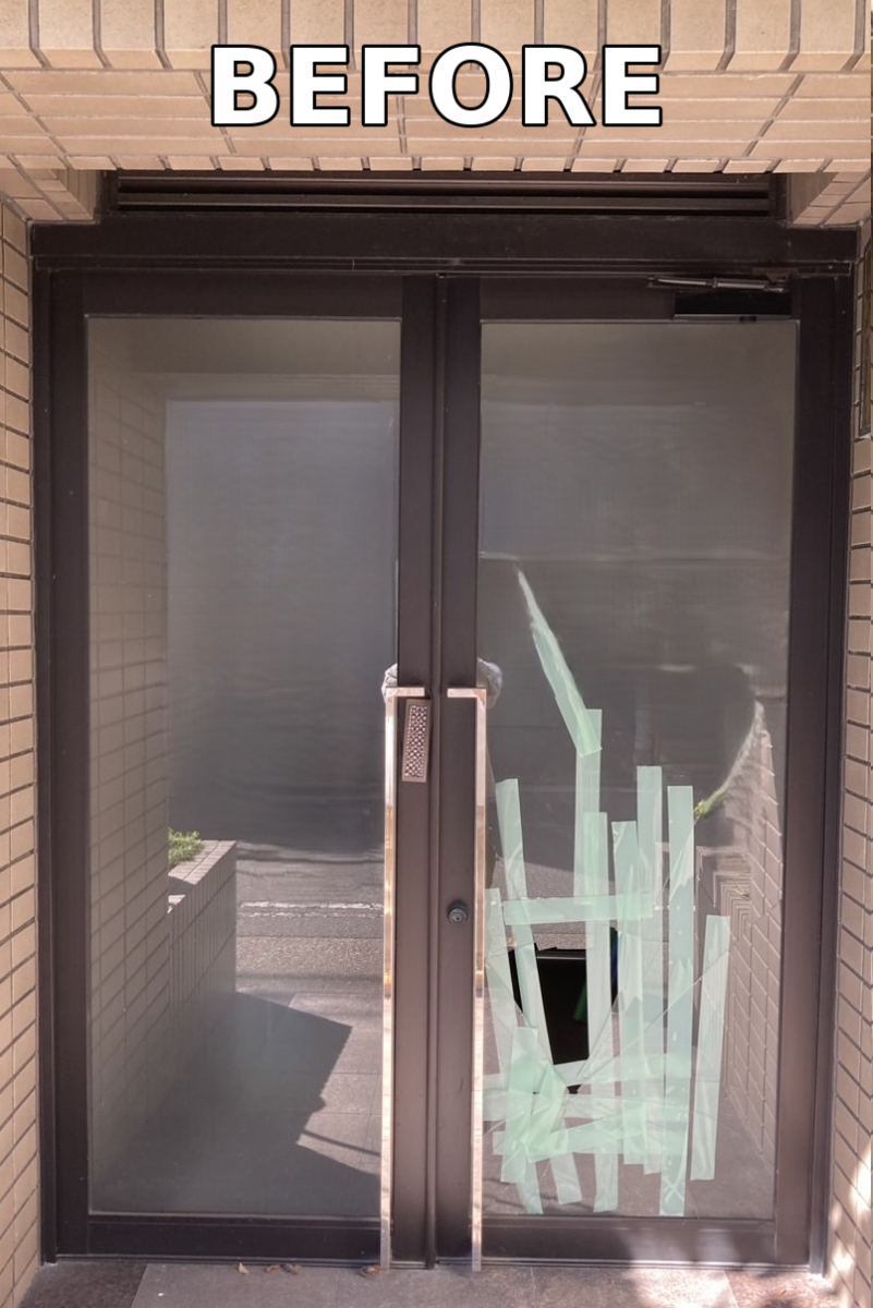 窓お助け隊ホリカワの【名古屋市昭和区】ガラス取替施工事例の施工前の写真1