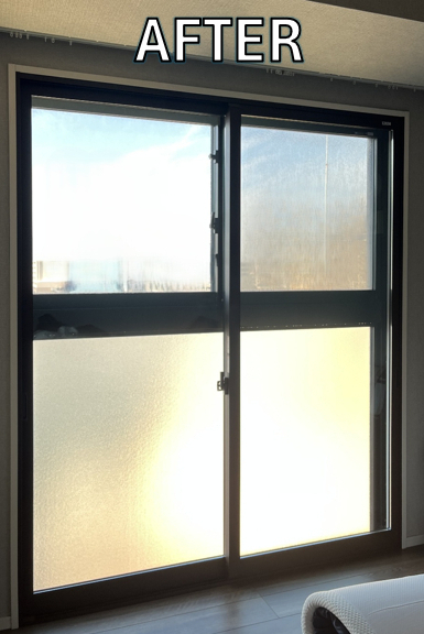 窓お助け隊ホリカワの【名古屋市中区】結露対策に内窓設置。毎日の拭き取りから解放。の施工後の写真1