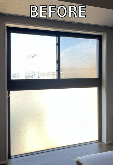 窓お助け隊ホリカワの【名古屋市中区】結露対策に内窓設置。毎日の拭き取りから解放。の施工前の写真1