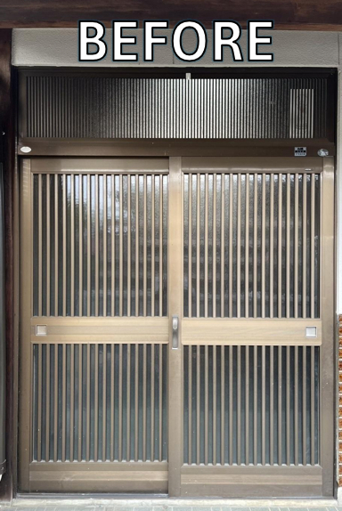 窓お助け隊ホリカワの【名古屋市近郊】リシェント玄関引戸で快適リノベーションの施工前の写真1