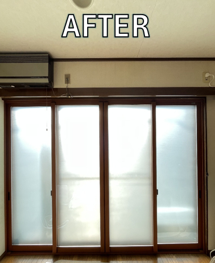 窓お助け隊ホリカワの【名古屋市守山区】音漏れとプライバシーが気になる部屋に内窓インプラスの施工後の写真1