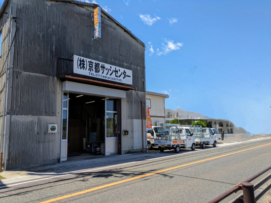 写真