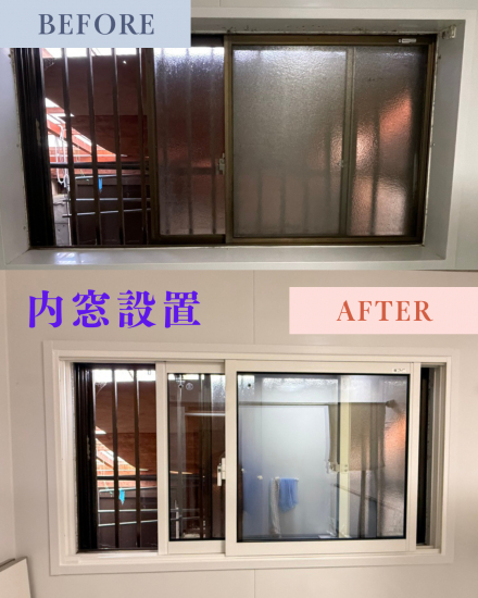 施工事例の写真