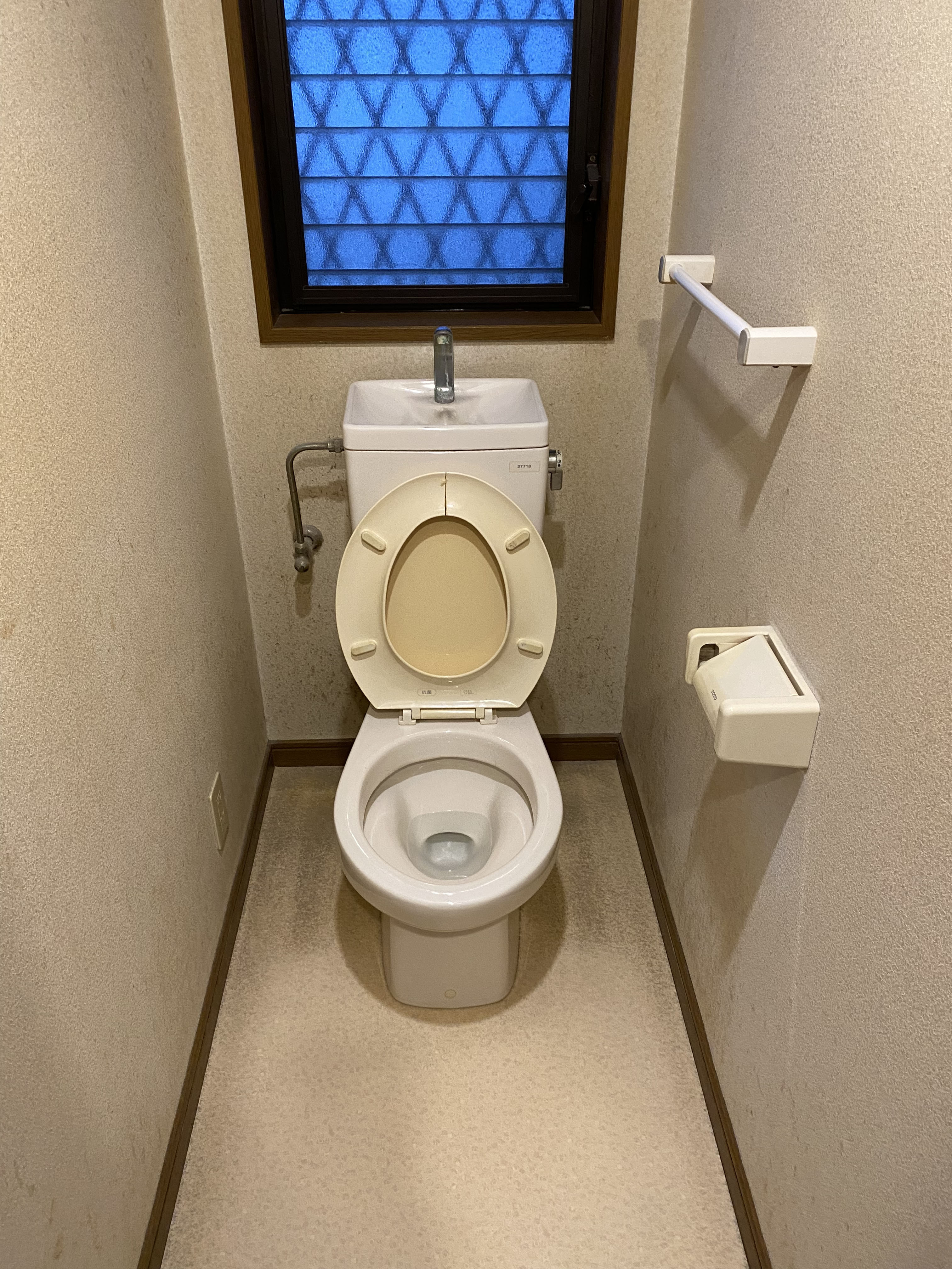 ヤスオ疊店のTOTO一体型トイレで叶える快適トイレリフォームの施工前の写真1