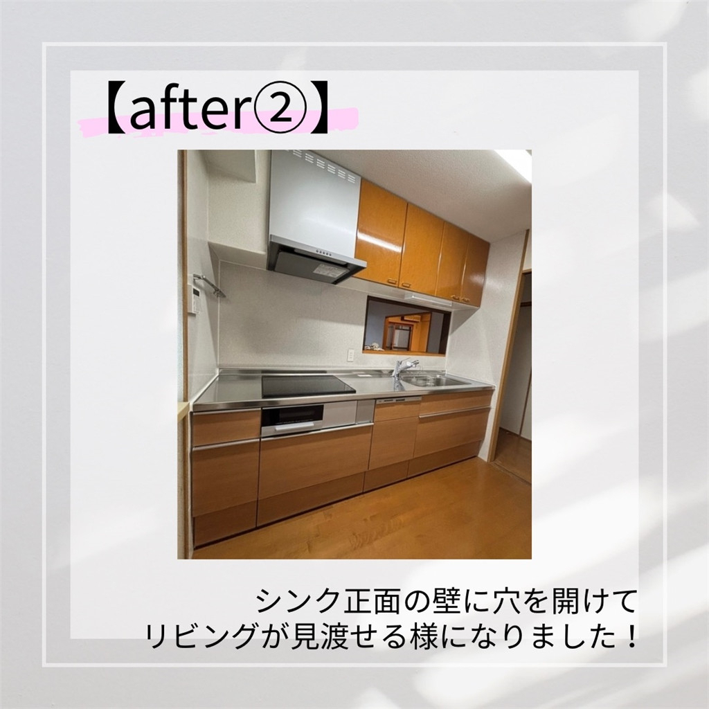 臼津トーヨーの【2025補助金申請工事②】窓、水廻り工事の施工後の写真2