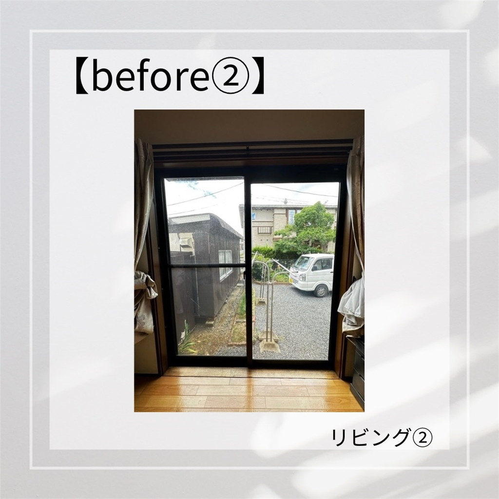 臼津トーヨーの【2025補助金申請工事④】内窓取付工事の施工前の写真2