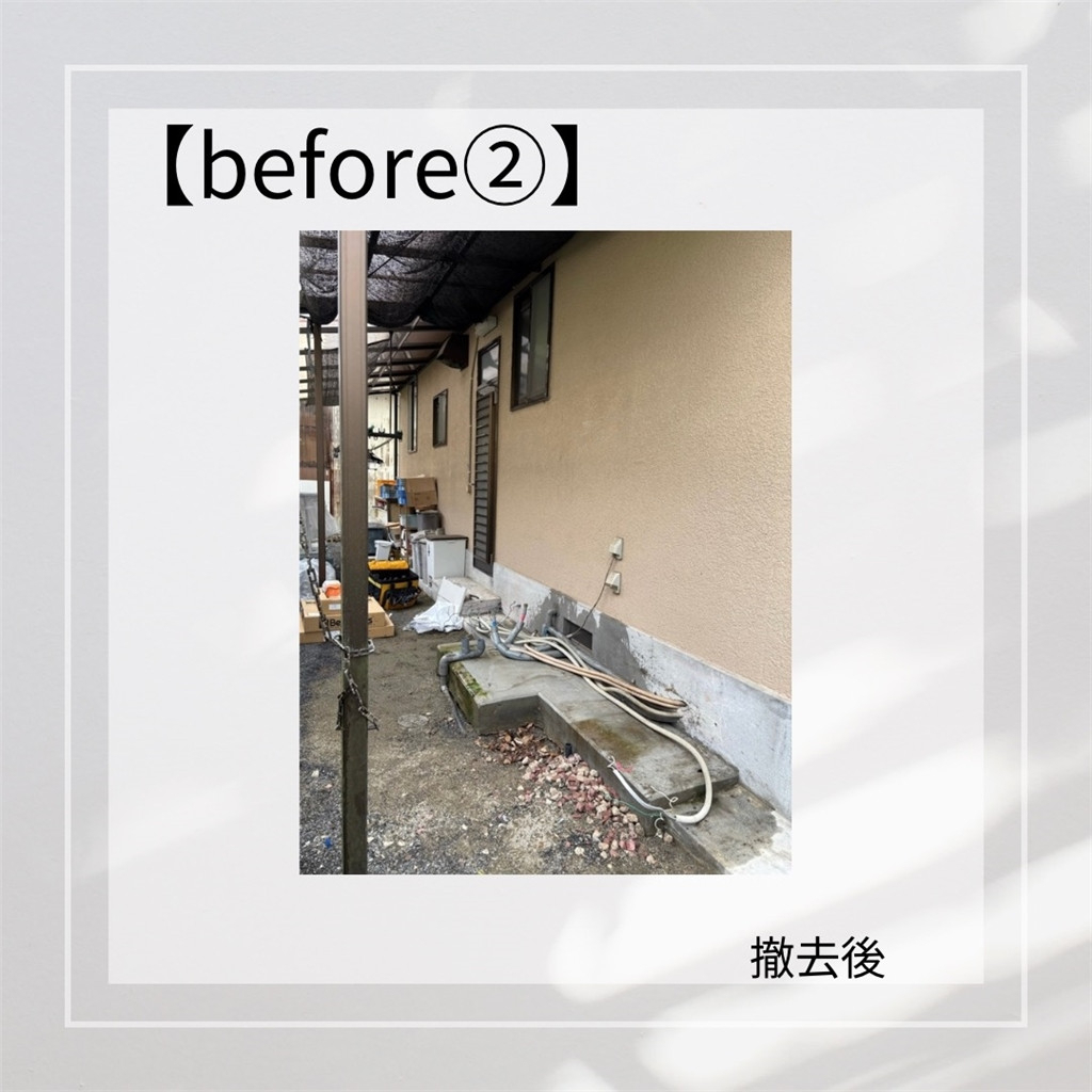 臼津トーヨーの【2025補助金申請工事⑨】エコキュート取替の施工前の写真2