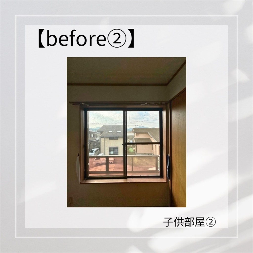 臼津トーヨーの【2025補助金申請工事⑪】内窓取付の施工前の写真2